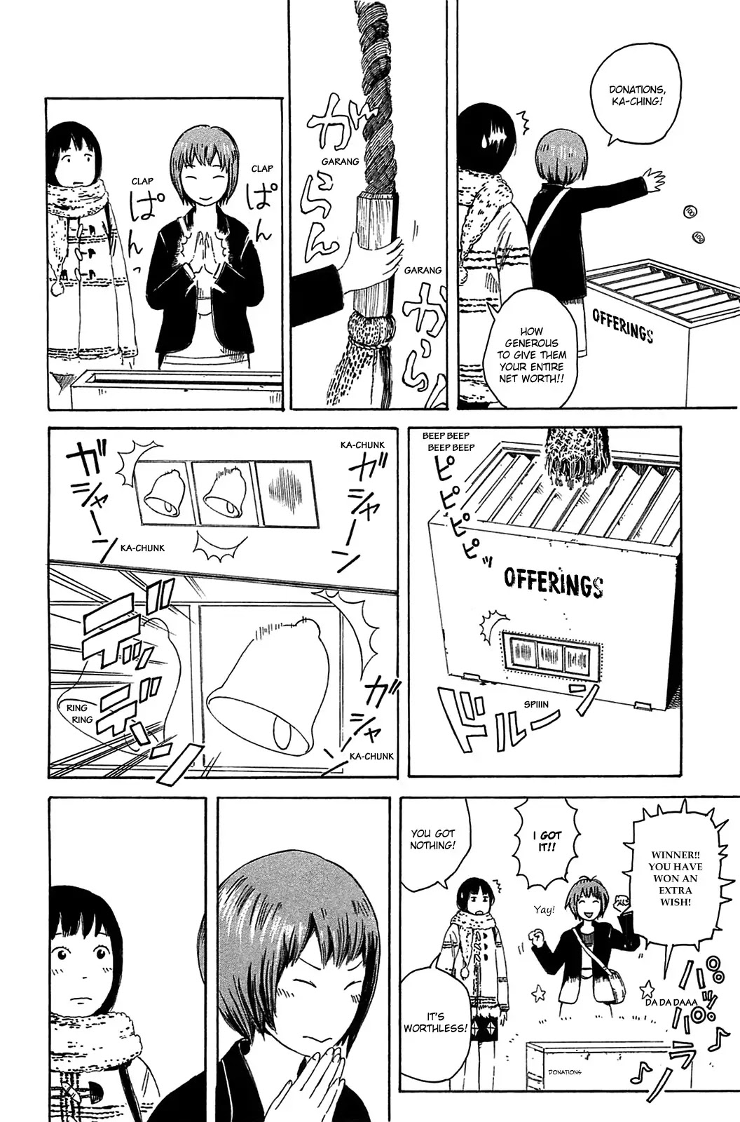 Dainana Joshikai Houkou Chapter 18 page 6 - Chapter 18