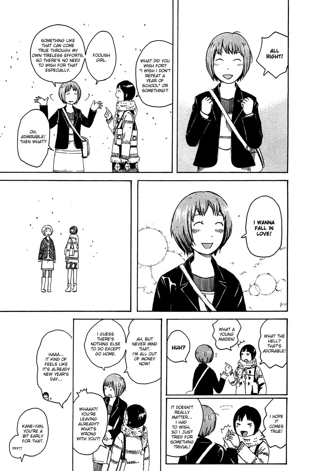 Dainana Joshikai Houkou Chapter 18 page 7 - Chapter 18