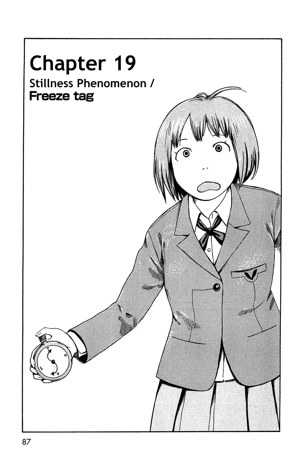 Dainana Joshikai Houkou Chapter 19 page 1 - Chapter 19