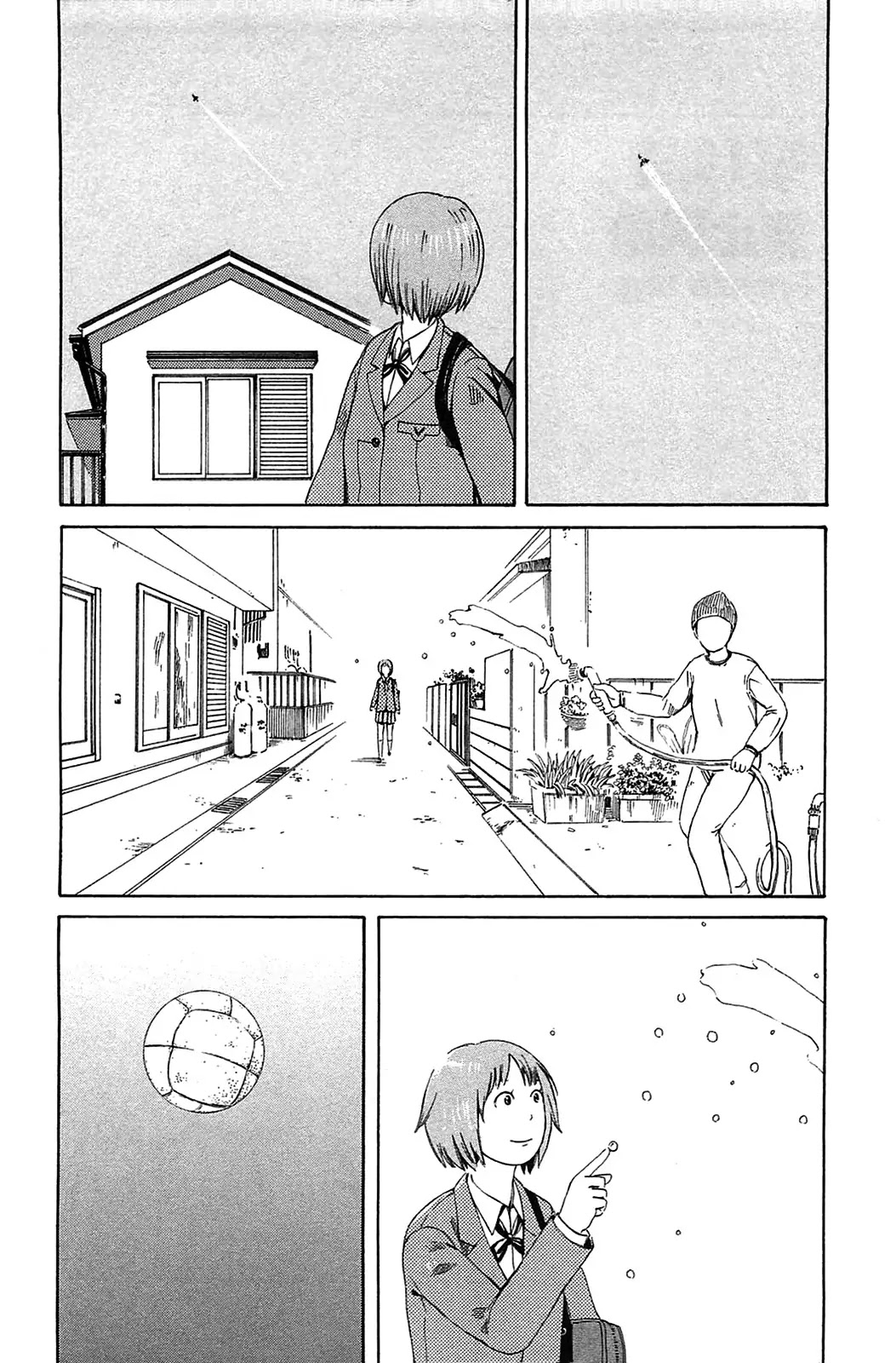 Dainana Joshikai Houkou Chapter 19 page 2 - Chapter 19