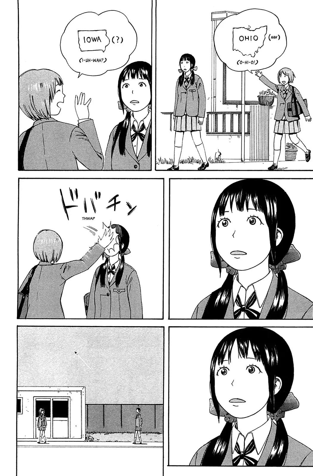 Dainana Joshikai Houkou Chapter 19 page 4 - Chapter 19