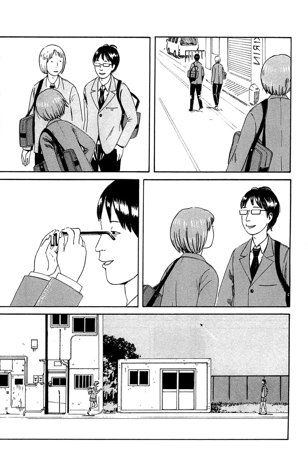 Dainana Joshikai Houkou Chapter 19 page 5 - Chapter 19