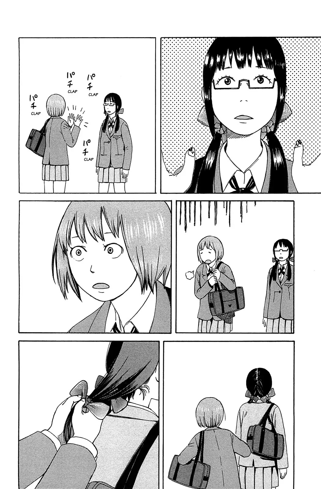 Dainana Joshikai Houkou Chapter 19 page 6 - Chapter 19