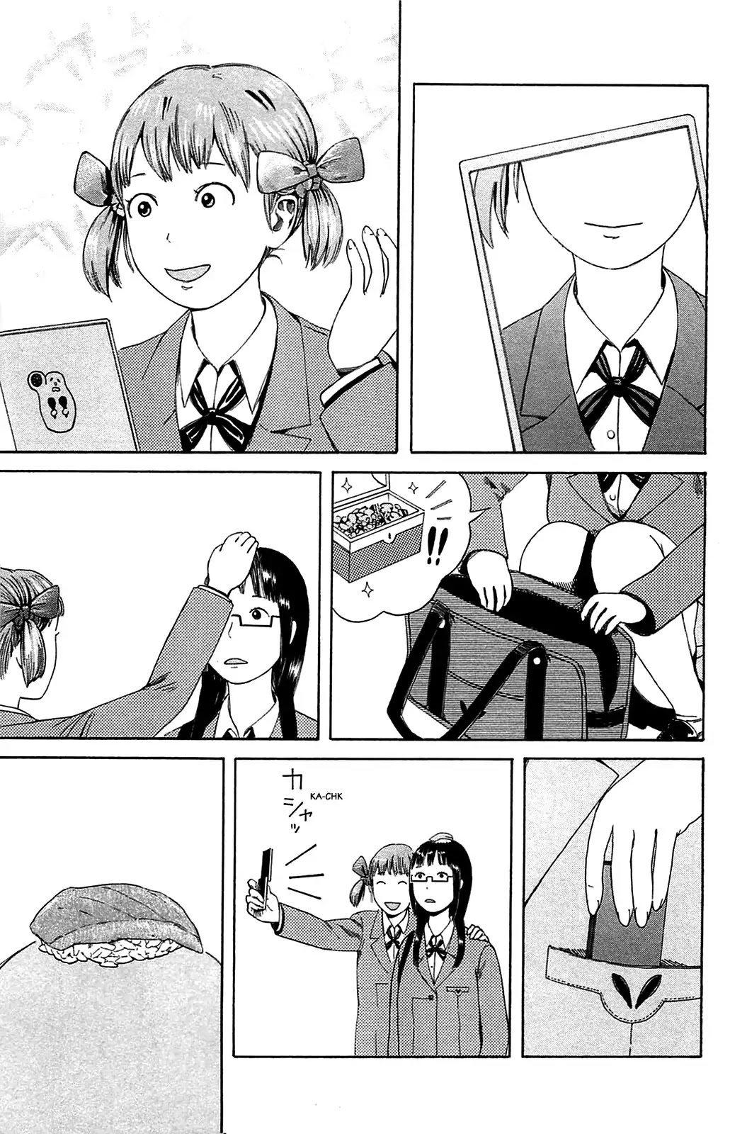 Dainana Joshikai Houkou Chapter 19 page 7 - Chapter 19
