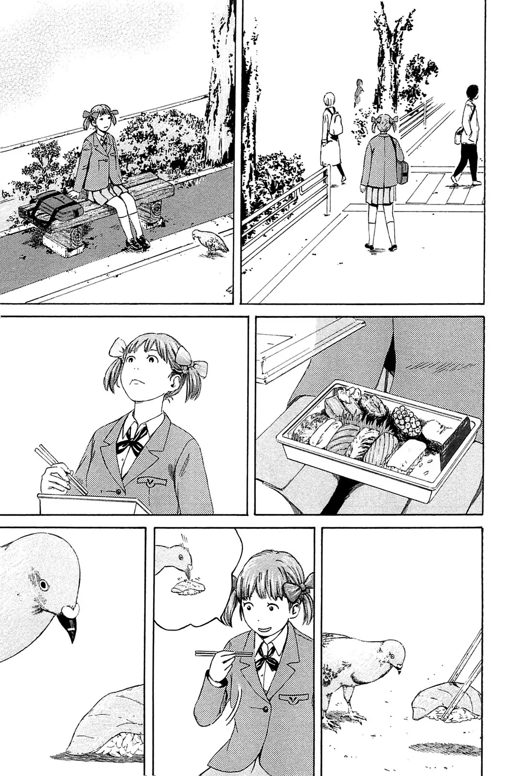 Dainana Joshikai Houkou Chapter 19 page 9 - Chapter 19