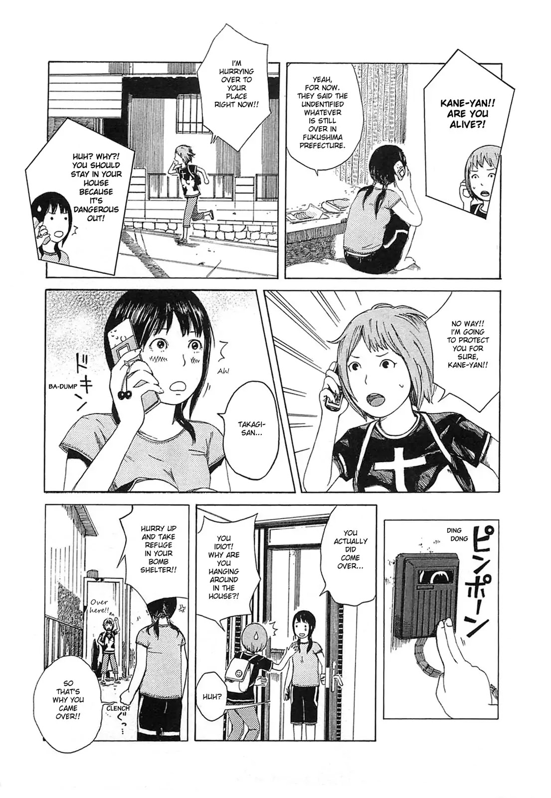 Dainana Joshikai Houkou Chapter 2 page 3 - Chapter 2
