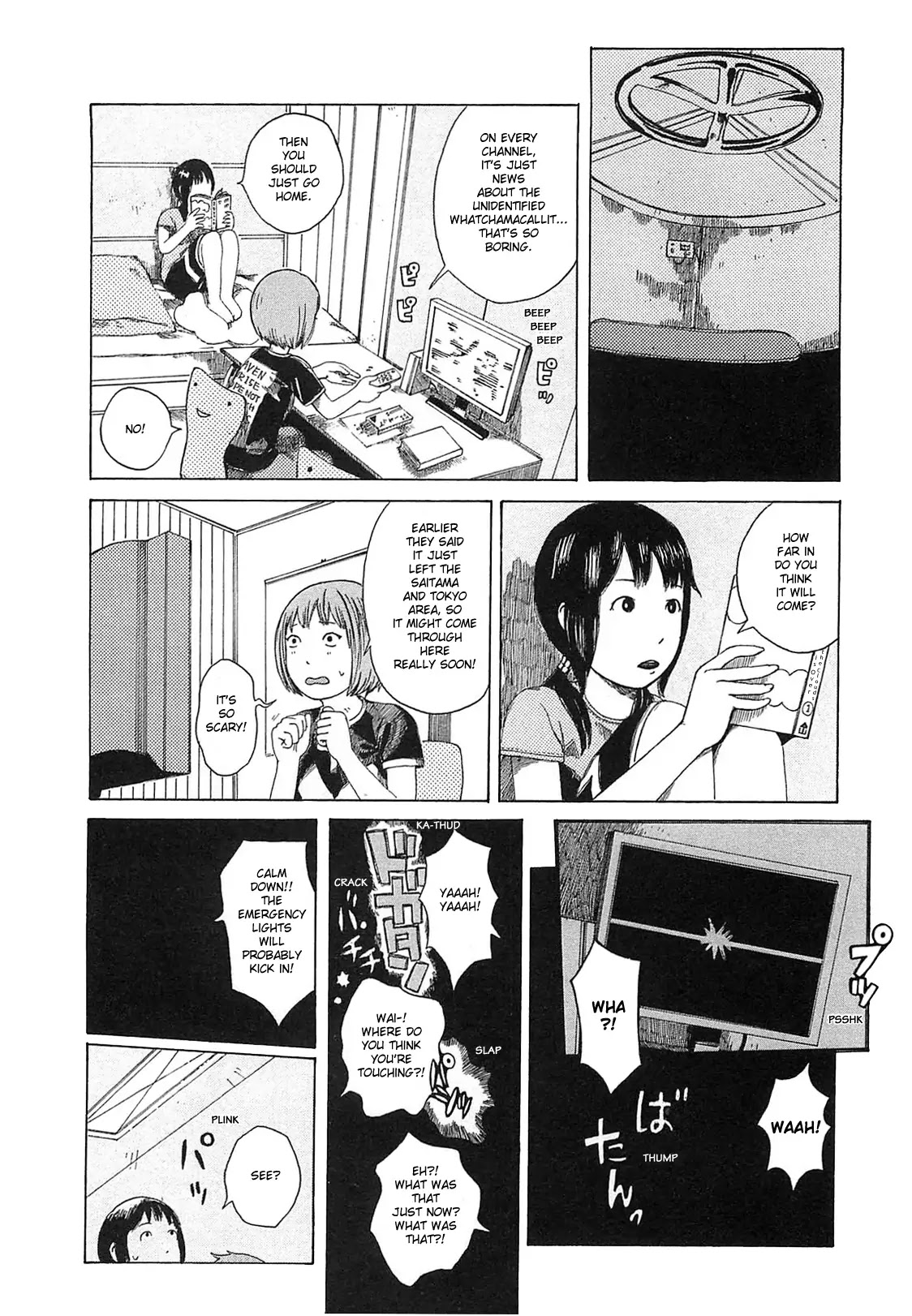 Dainana Joshikai Houkou Chapter 2 page 4 - Chapter 2