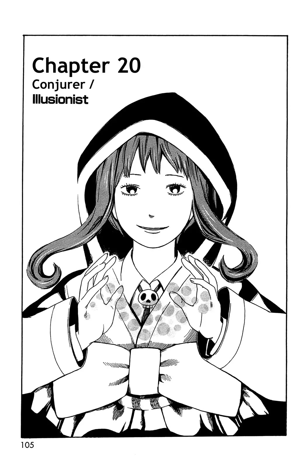 Dainana Joshikai Houkou Chapter 20 page 1 - Chapter 20 : Conjurer / Illusionist