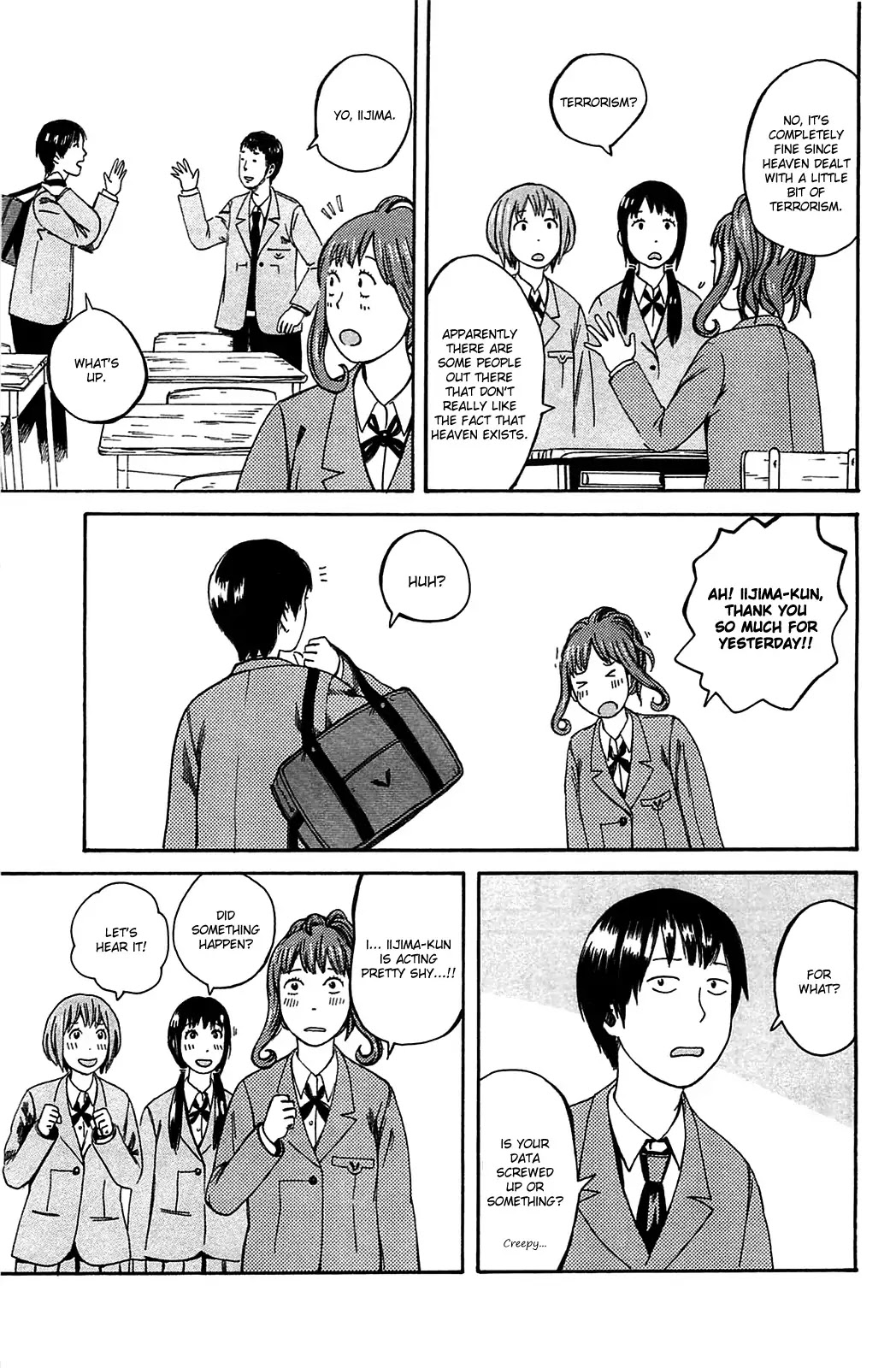 Dainana Joshikai Houkou Chapter 20 page 17 - Chapter 20 : Conjurer / Illusionist