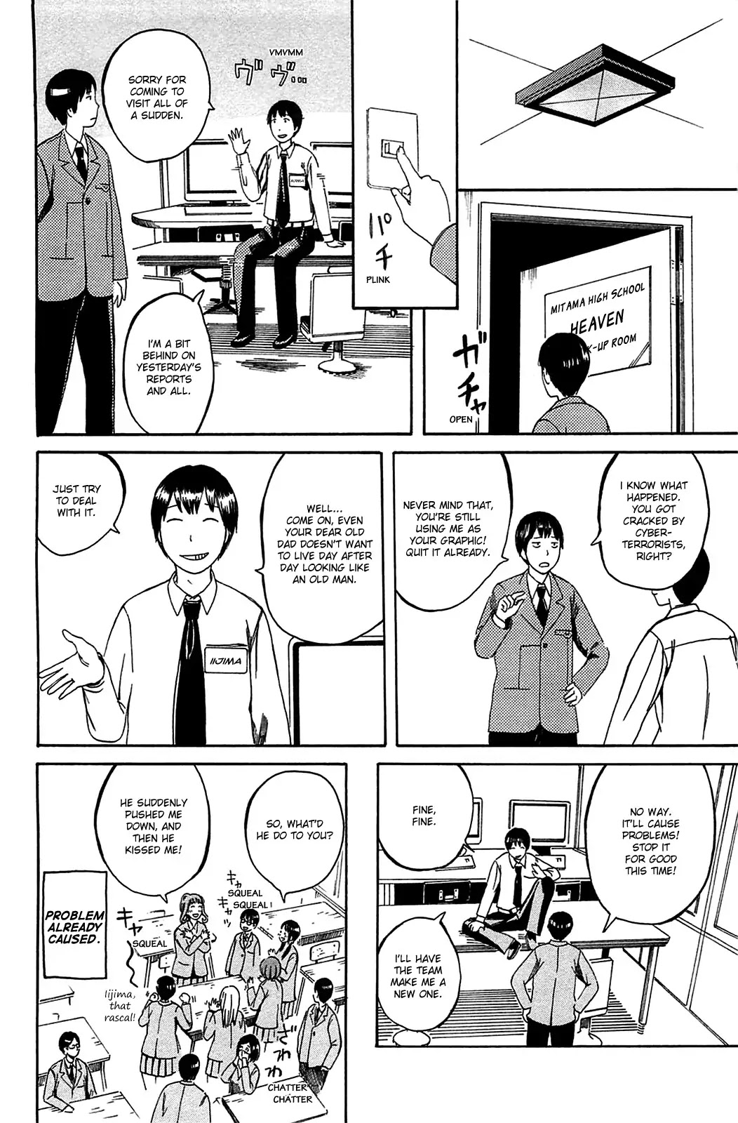 Dainana Joshikai Houkou Chapter 20 page 18 - Chapter 20 : Conjurer / Illusionist