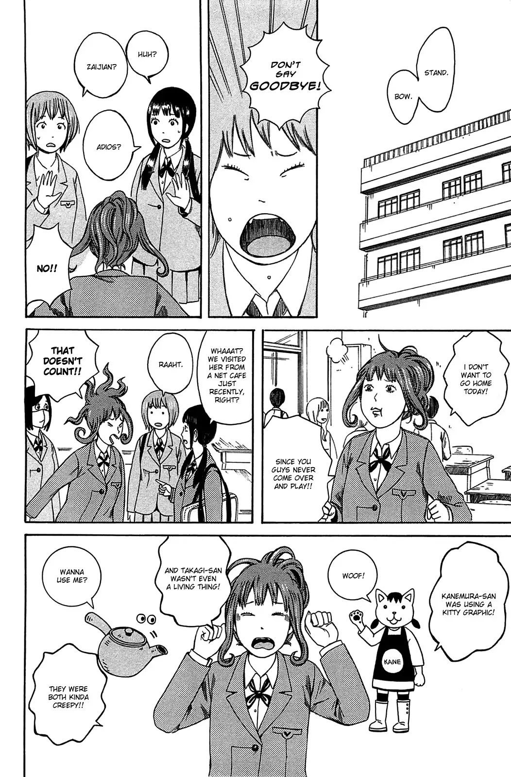 Dainana Joshikai Houkou Chapter 20 page 4 - Chapter 20 : Conjurer / Illusionist