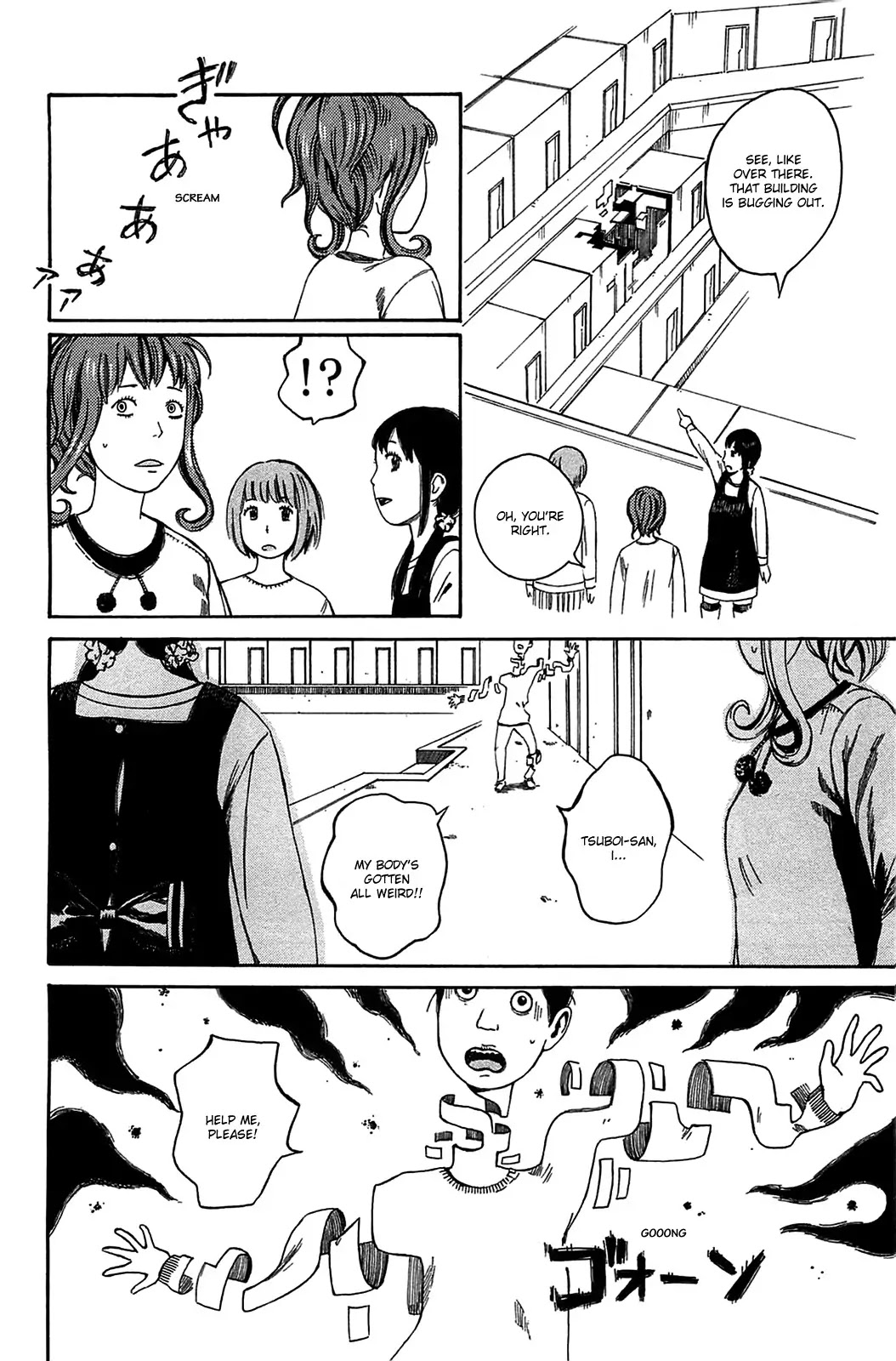 Dainana Joshikai Houkou Chapter 20 page 6 - Chapter 20 : Conjurer / Illusionist