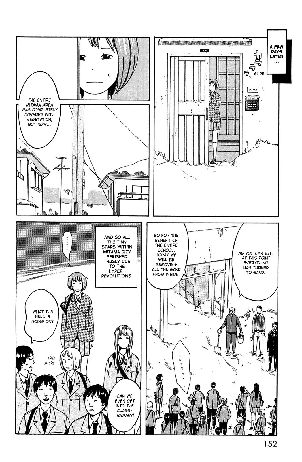 Dainana Joshikai Houkou Chapter 21.5 page 10 - Chapter 21.5