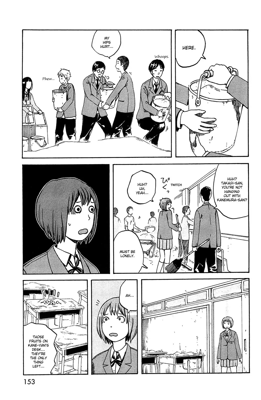 Dainana Joshikai Houkou Chapter 21.5 page 11 - Chapter 21.5