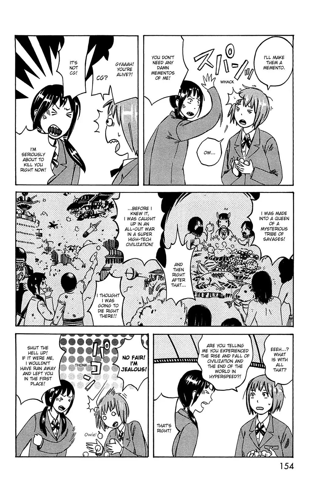 Dainana Joshikai Houkou Chapter 21.5 page 12 - Chapter 21.5