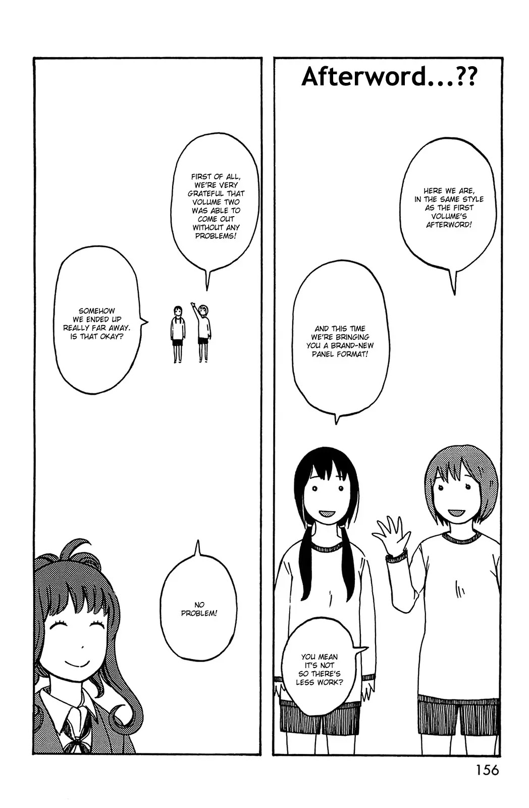 Dainana Joshikai Houkou Chapter 21.5 page 14 - Chapter 21.5