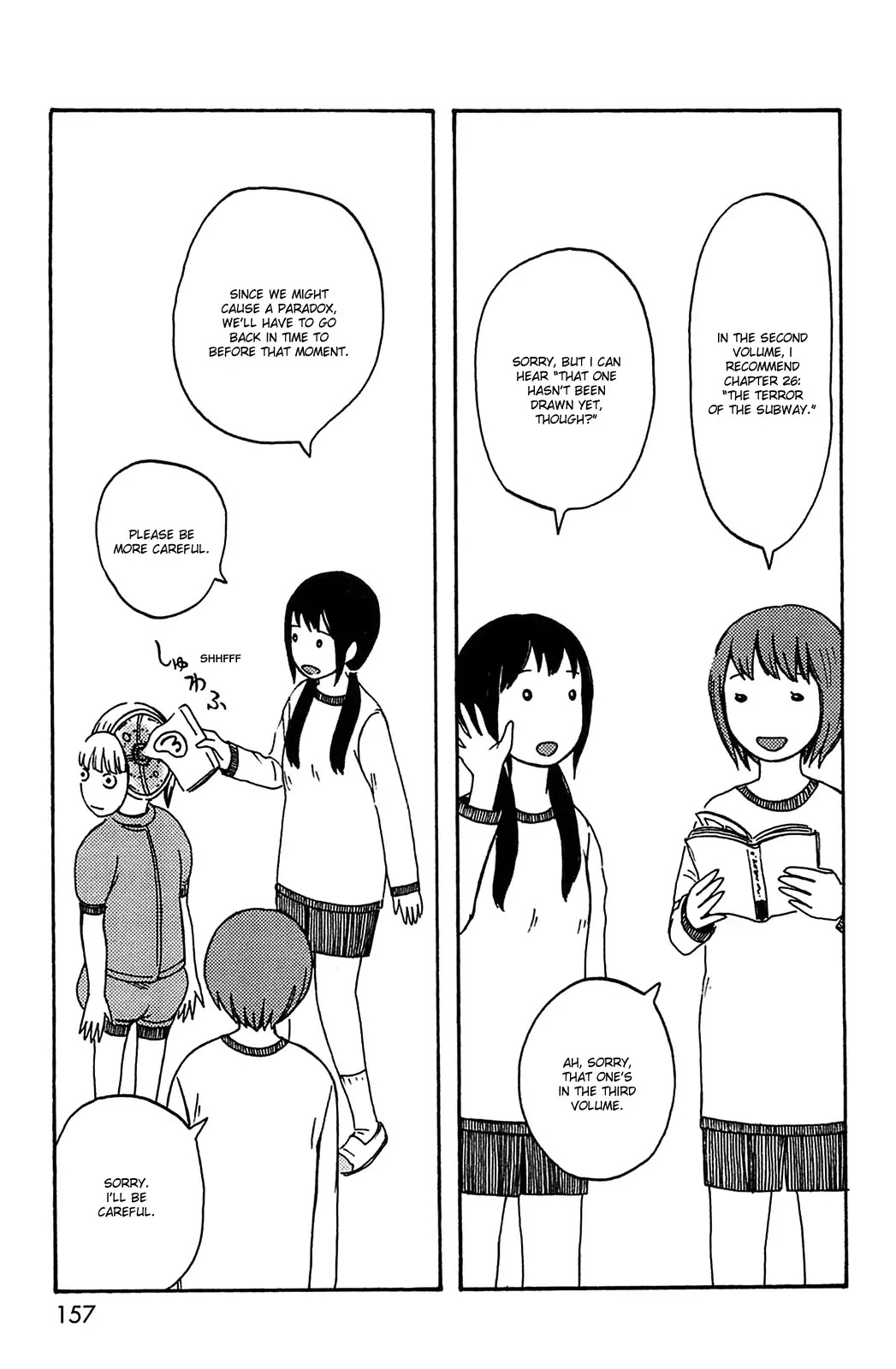 Dainana Joshikai Houkou Chapter 21.5 page 15 - Chapter 21.5