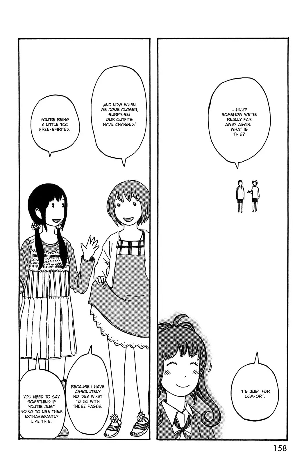 Dainana Joshikai Houkou Chapter 21.5 page 16 - Chapter 21.5