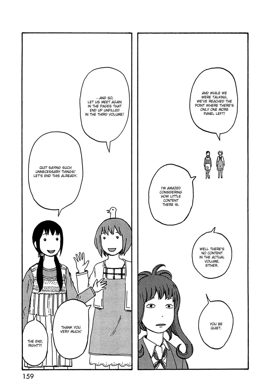 Dainana Joshikai Houkou Chapter 21.5 page 17 - Chapter 21.5