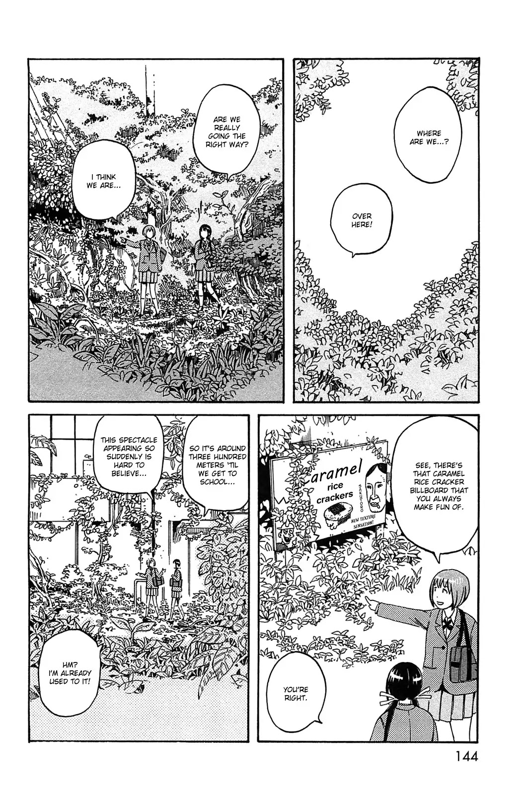Dainana Joshikai Houkou Chapter 21.5 page 2 - Chapter 21.5