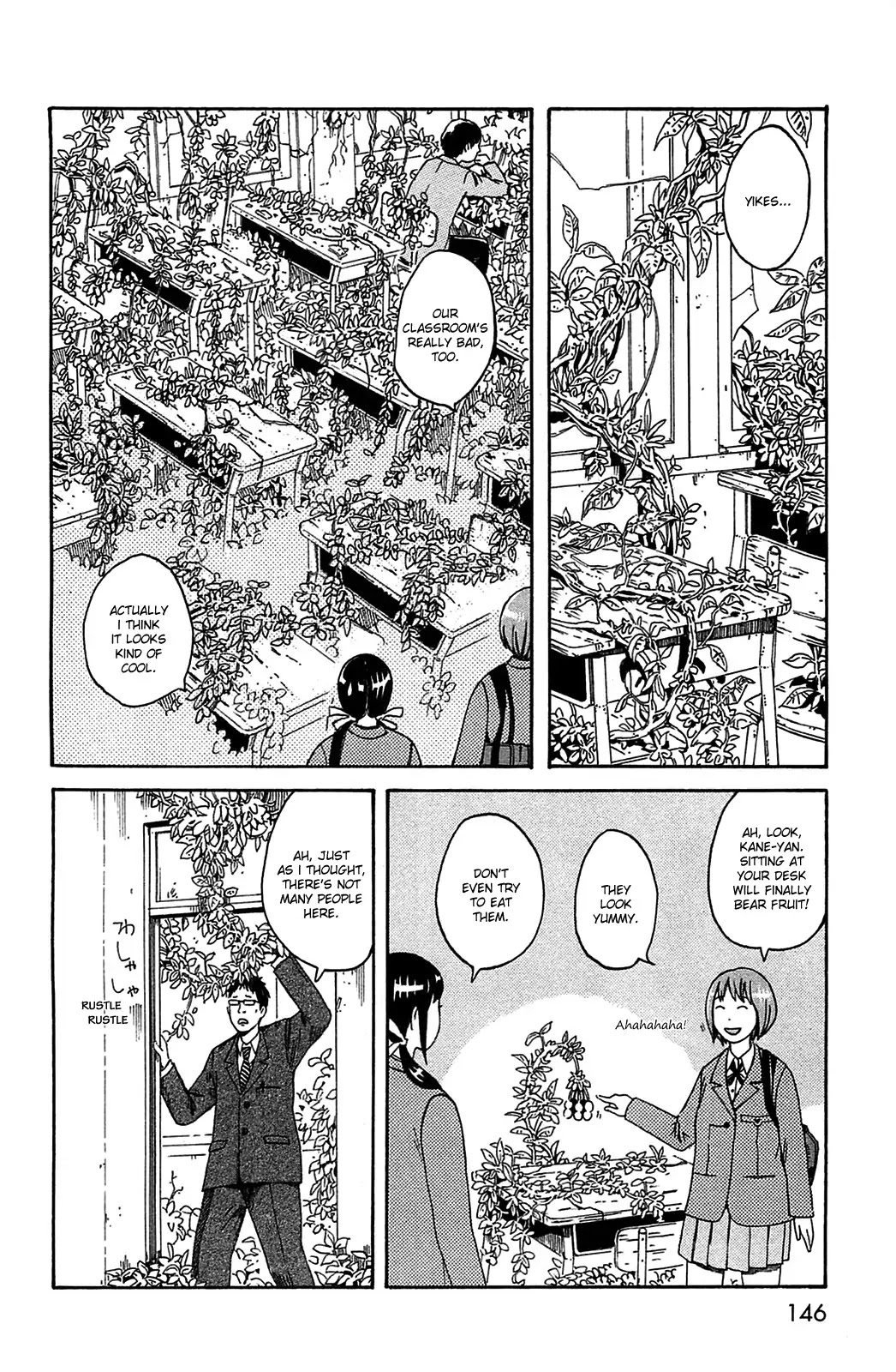 Dainana Joshikai Houkou Chapter 21.5 page 4 - Chapter 21.5