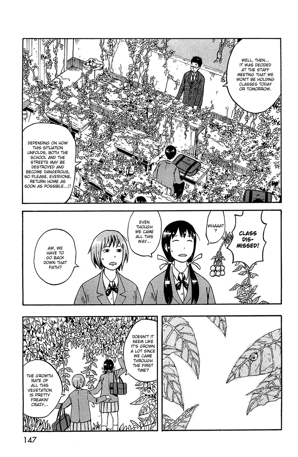 Dainana Joshikai Houkou Chapter 21.5 page 5 - Chapter 21.5
