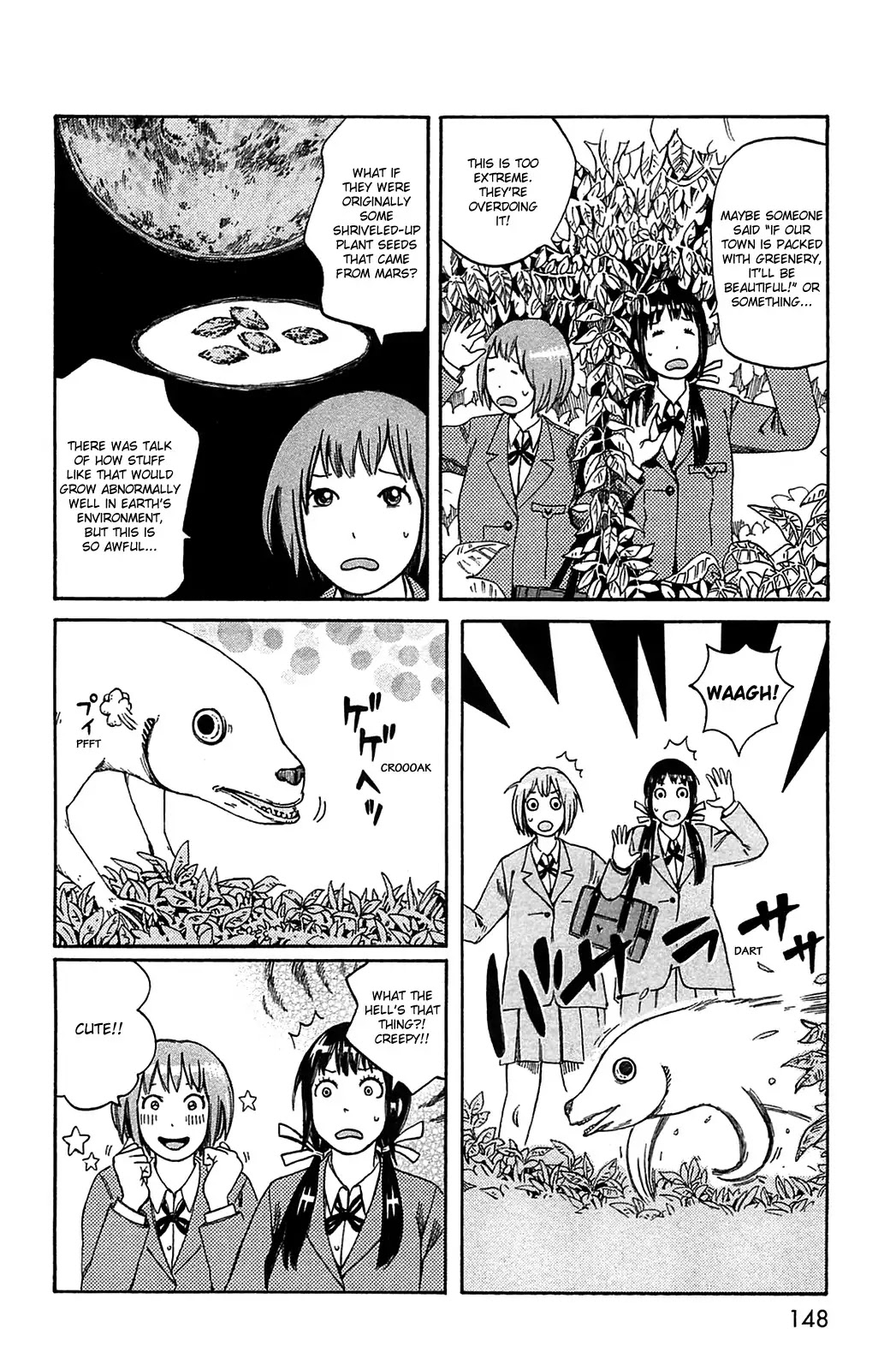 Dainana Joshikai Houkou Chapter 21.5 page 6 - Chapter 21.5