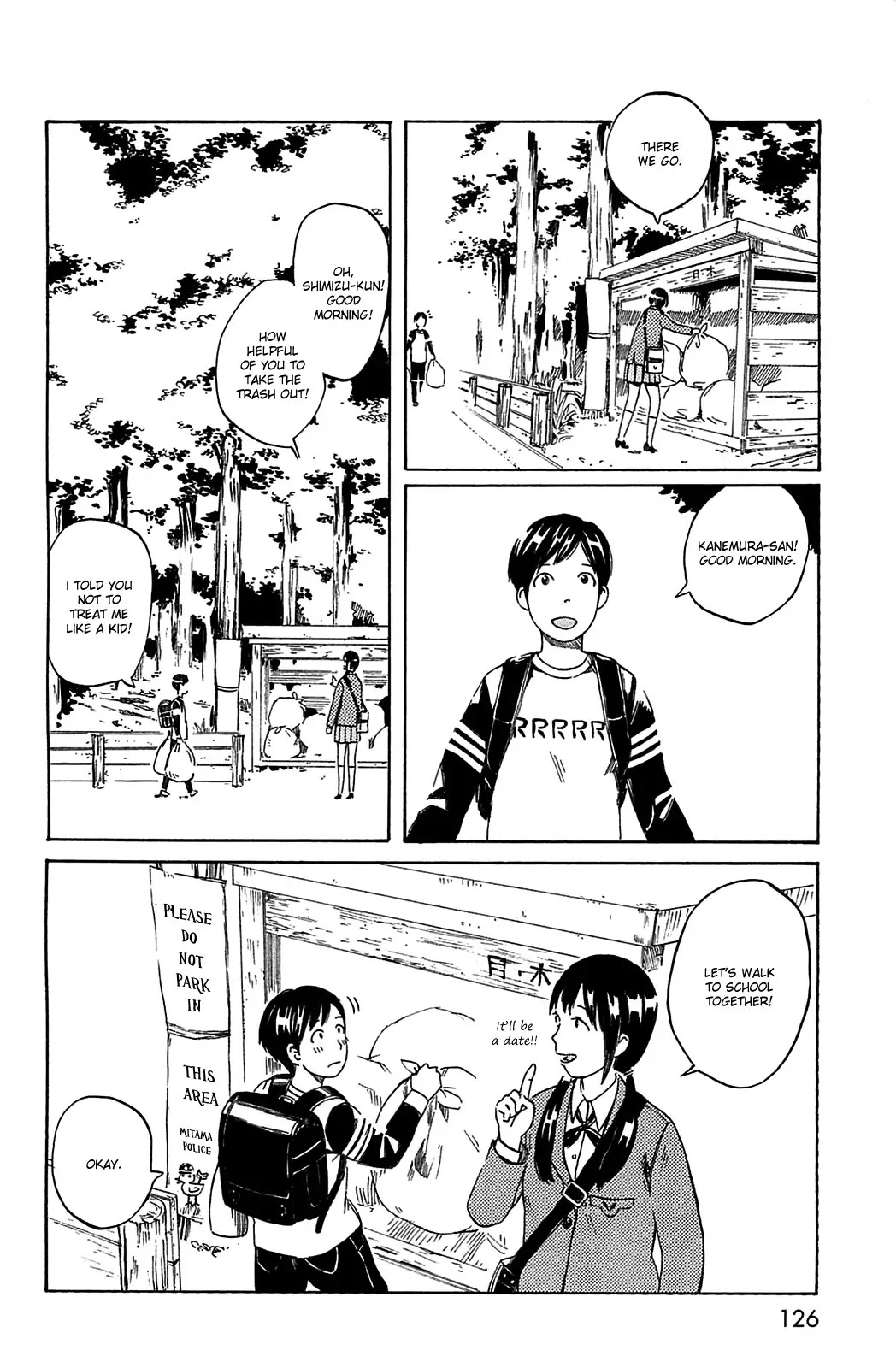 Dainana Joshikai Houkou Chapter 21 page 2 - Chapter 21
