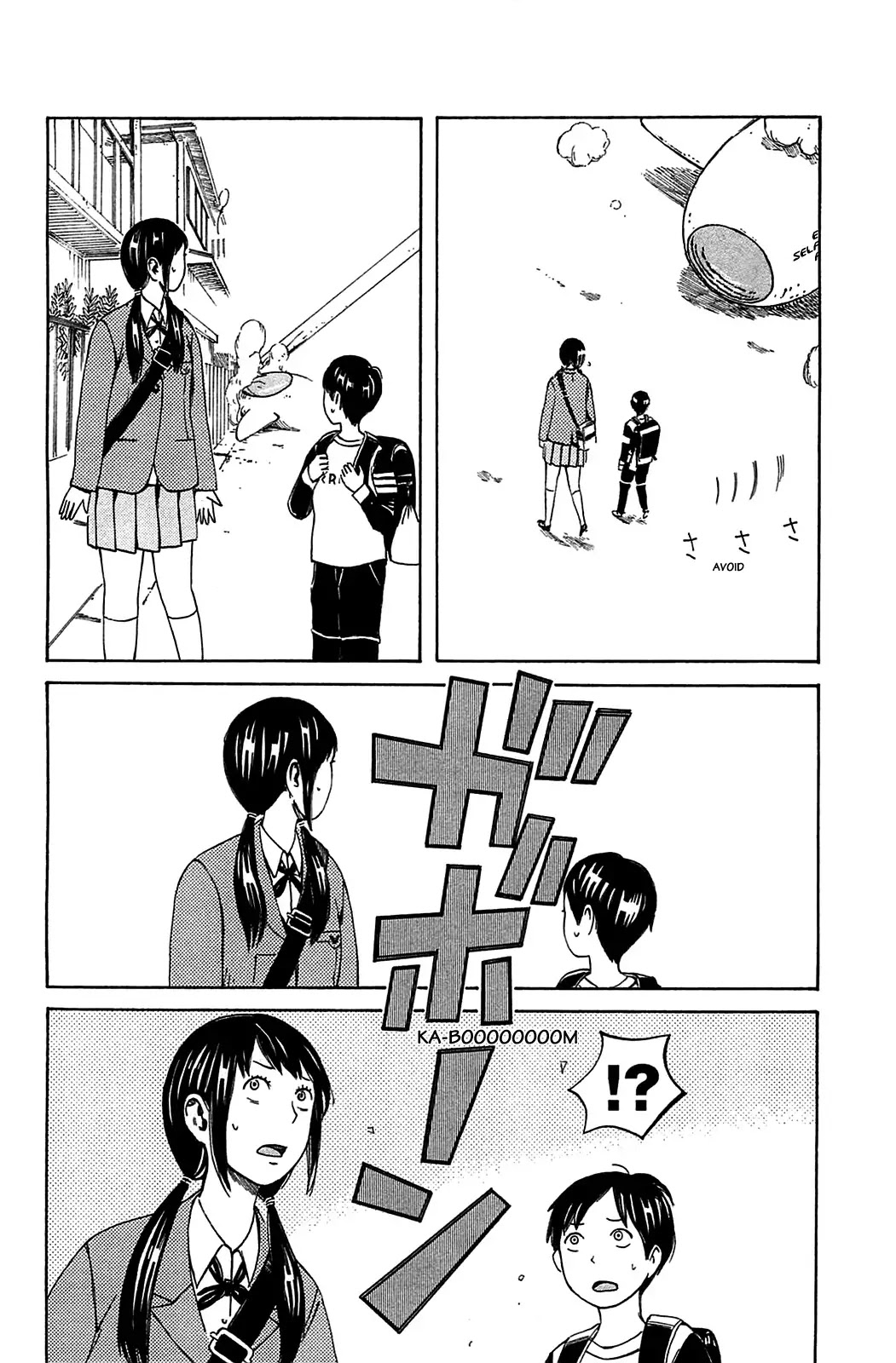 Dainana Joshikai Houkou Chapter 21 page 5 - Chapter 21