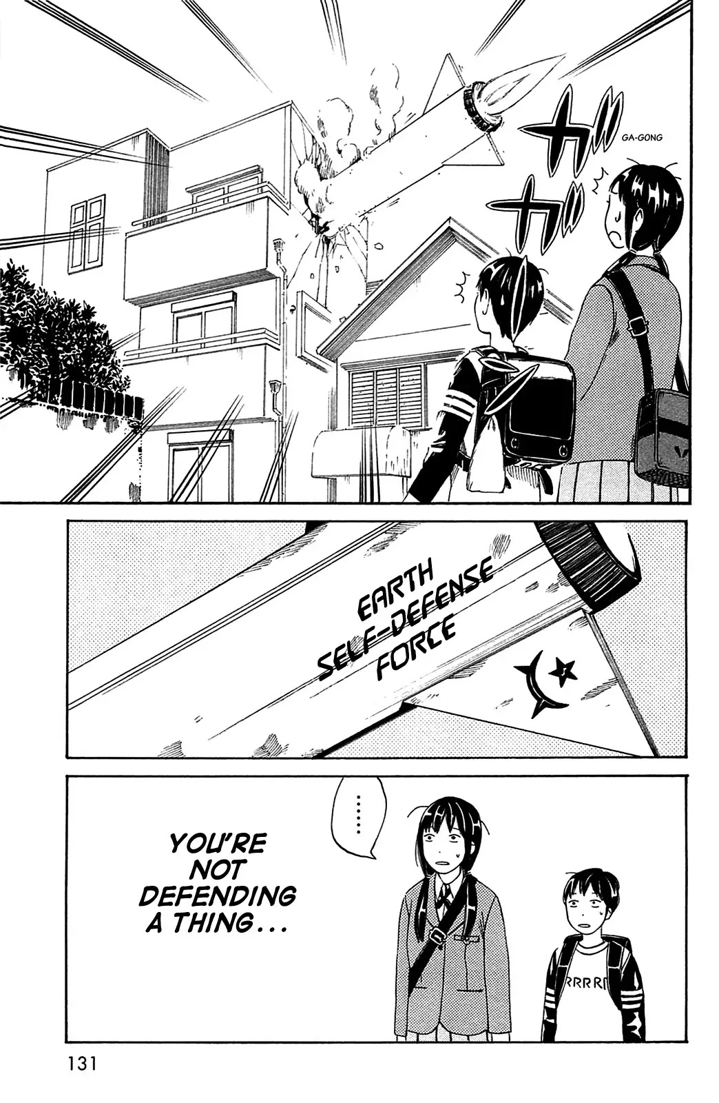 Dainana Joshikai Houkou Chapter 21 page 6 - Chapter 21