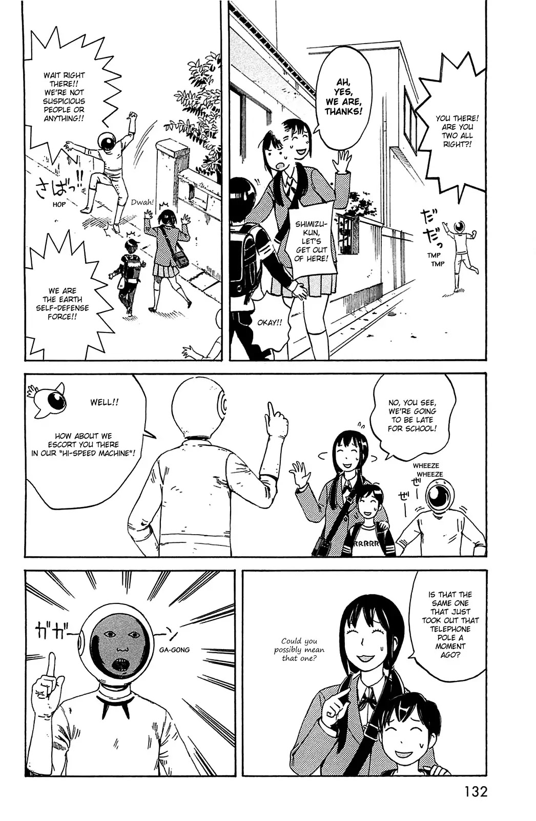 Dainana Joshikai Houkou Chapter 21 page 7 - Chapter 21