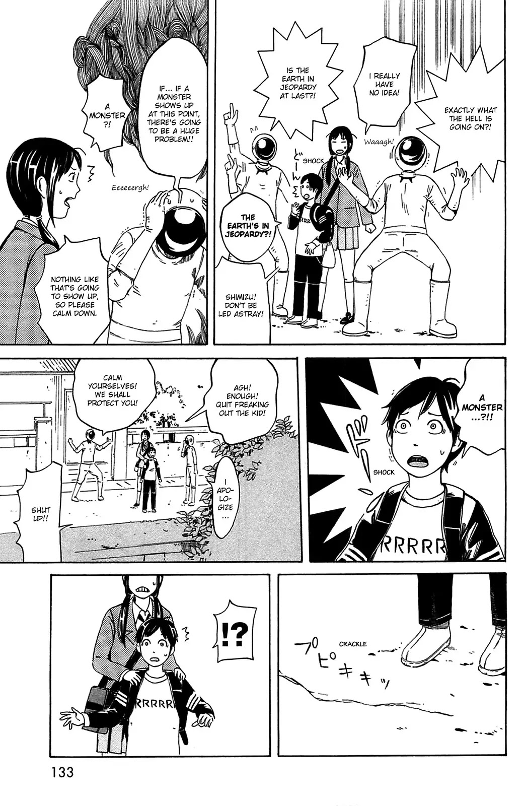 Dainana Joshikai Houkou Chapter 21 page 8 - Chapter 21