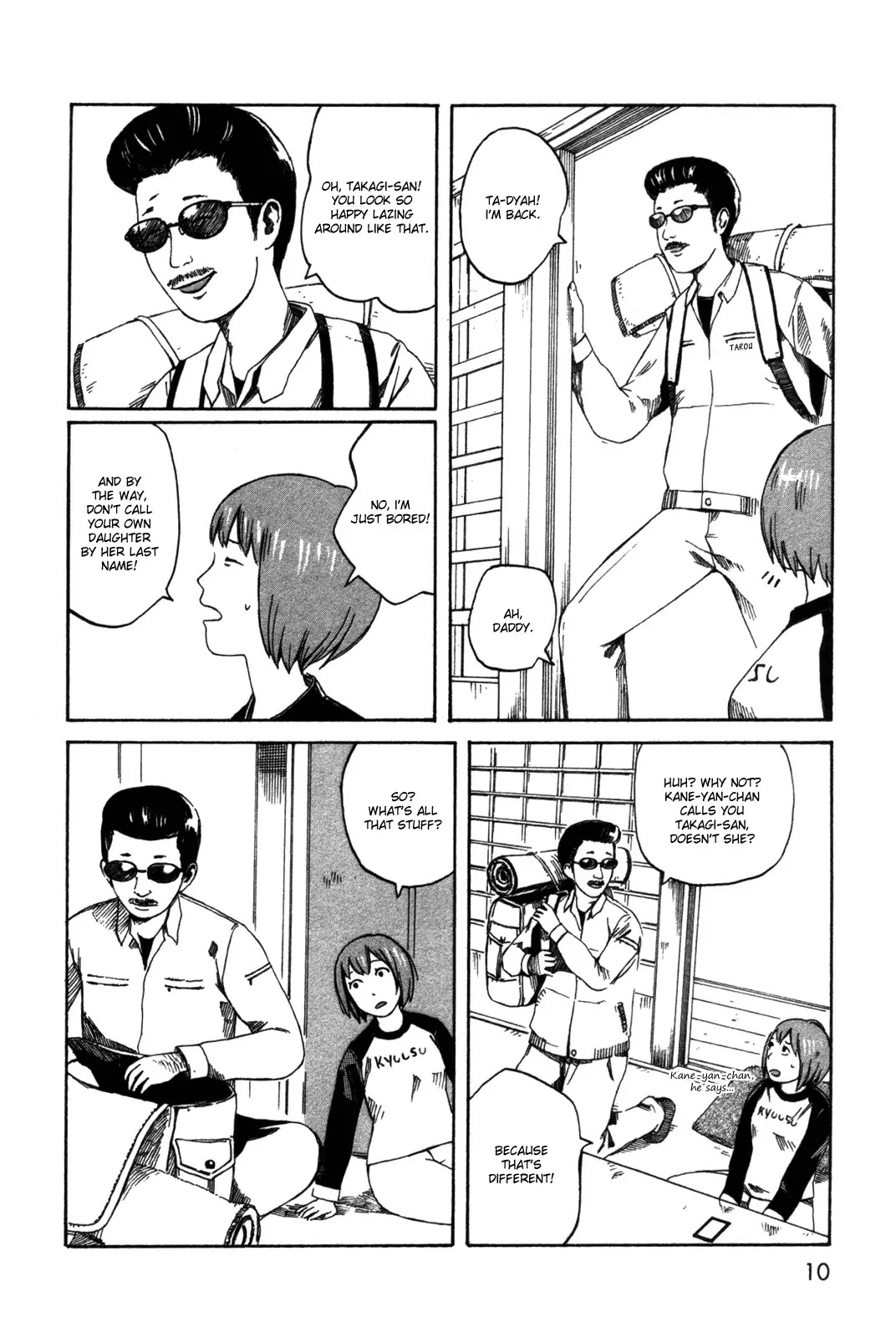 Dainana Joshikai Houkou Chapter 22 page 10 - Chapter 22 : Takagi-san's Su?nday / Sunny Blue