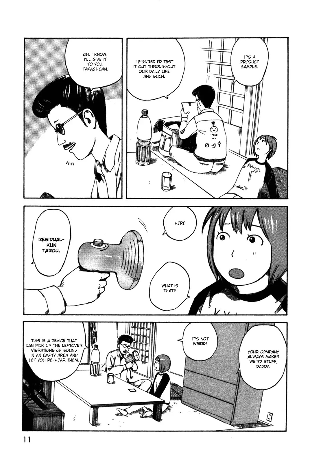 Dainana Joshikai Houkou Chapter 22 page 11 - Chapter 22 : Takagi-san's Su?nday / Sunny Blue