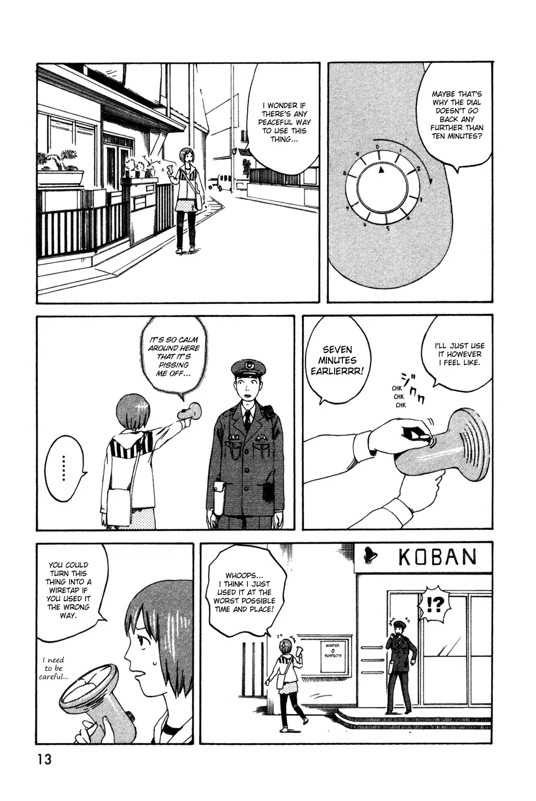 Dainana Joshikai Houkou Chapter 22 page 13 - Chapter 22 : Takagi-san's Su?nday / Sunny Blue
