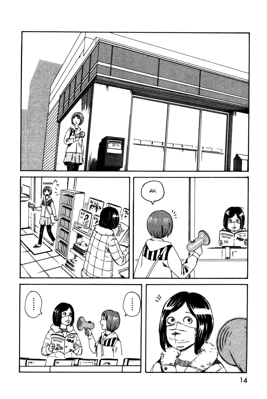 Dainana Joshikai Houkou Chapter 22 page 14 - Chapter 22 : Takagi-san's Su?nday / Sunny Blue