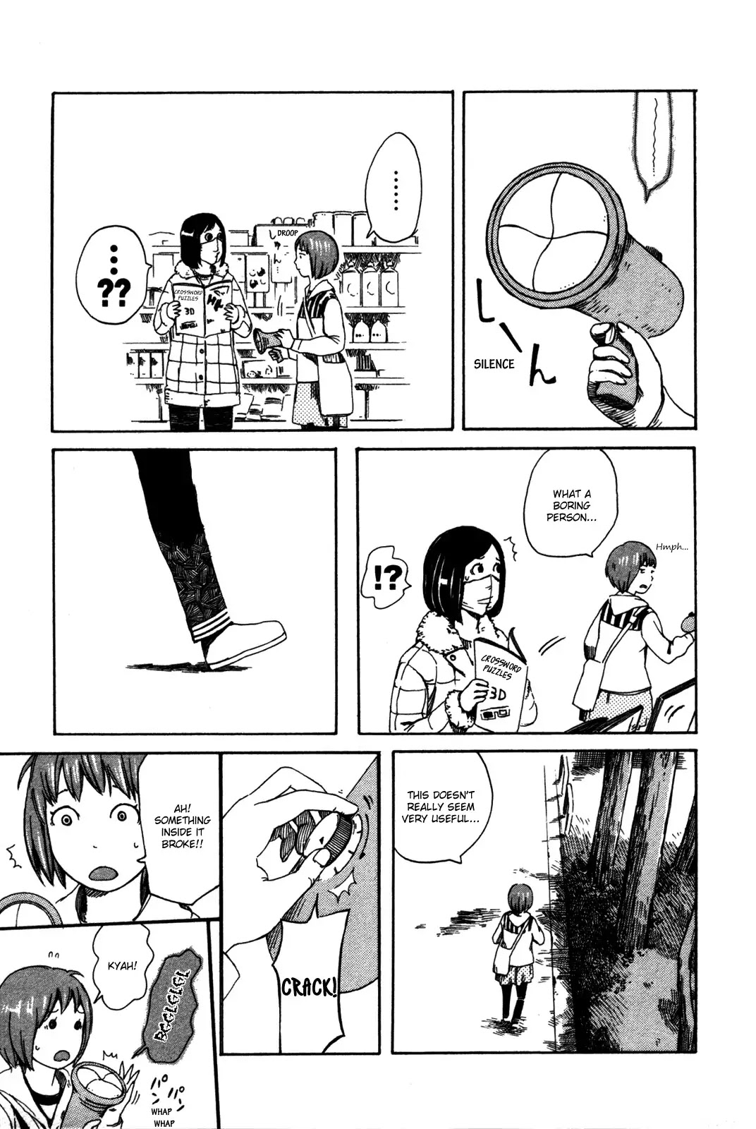 Dainana Joshikai Houkou Chapter 22 page 15 - Chapter 22 : Takagi-san's Su?nday / Sunny Blue