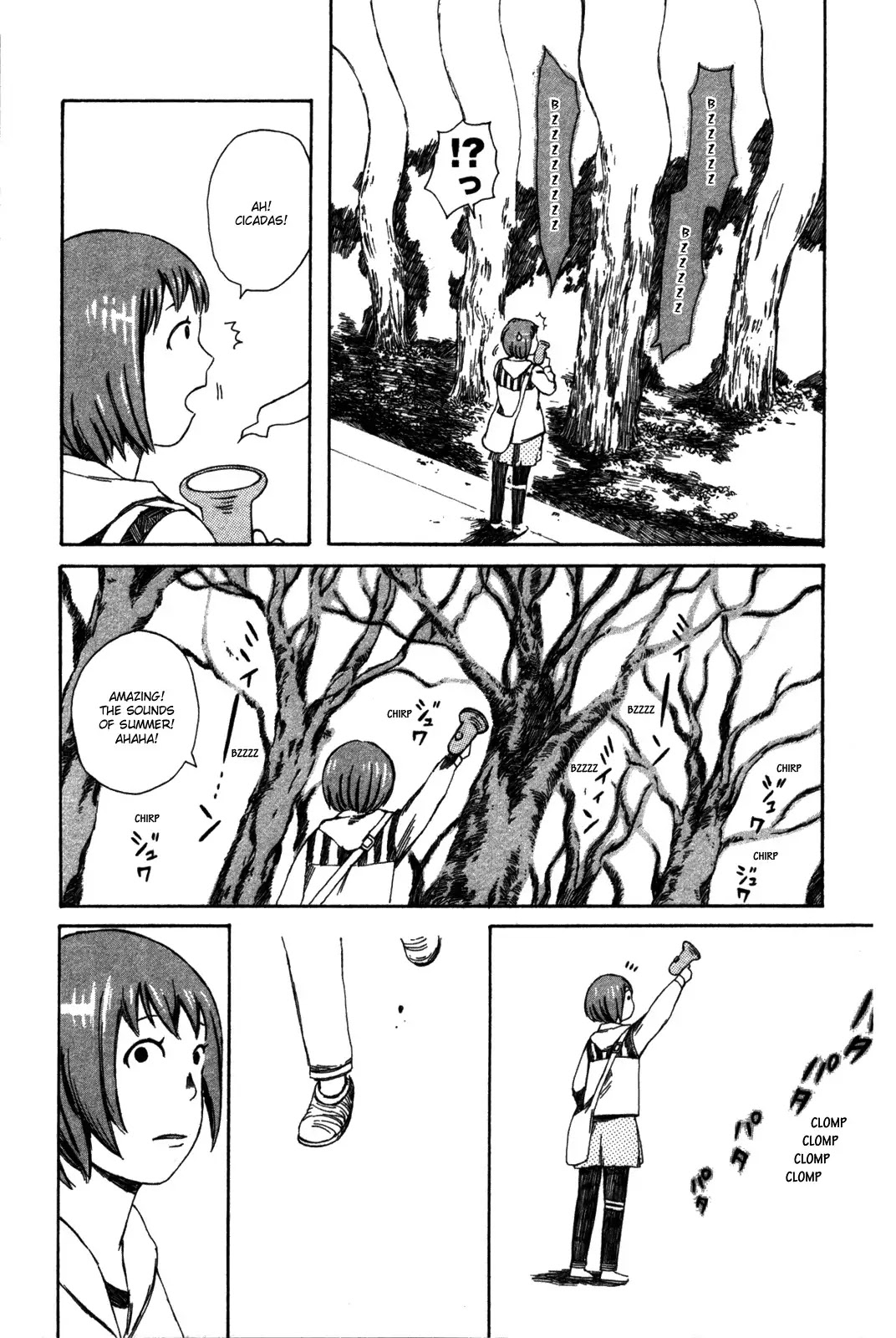 Dainana Joshikai Houkou Chapter 22 page 16 - Chapter 22 : Takagi-san's Su?nday / Sunny Blue
