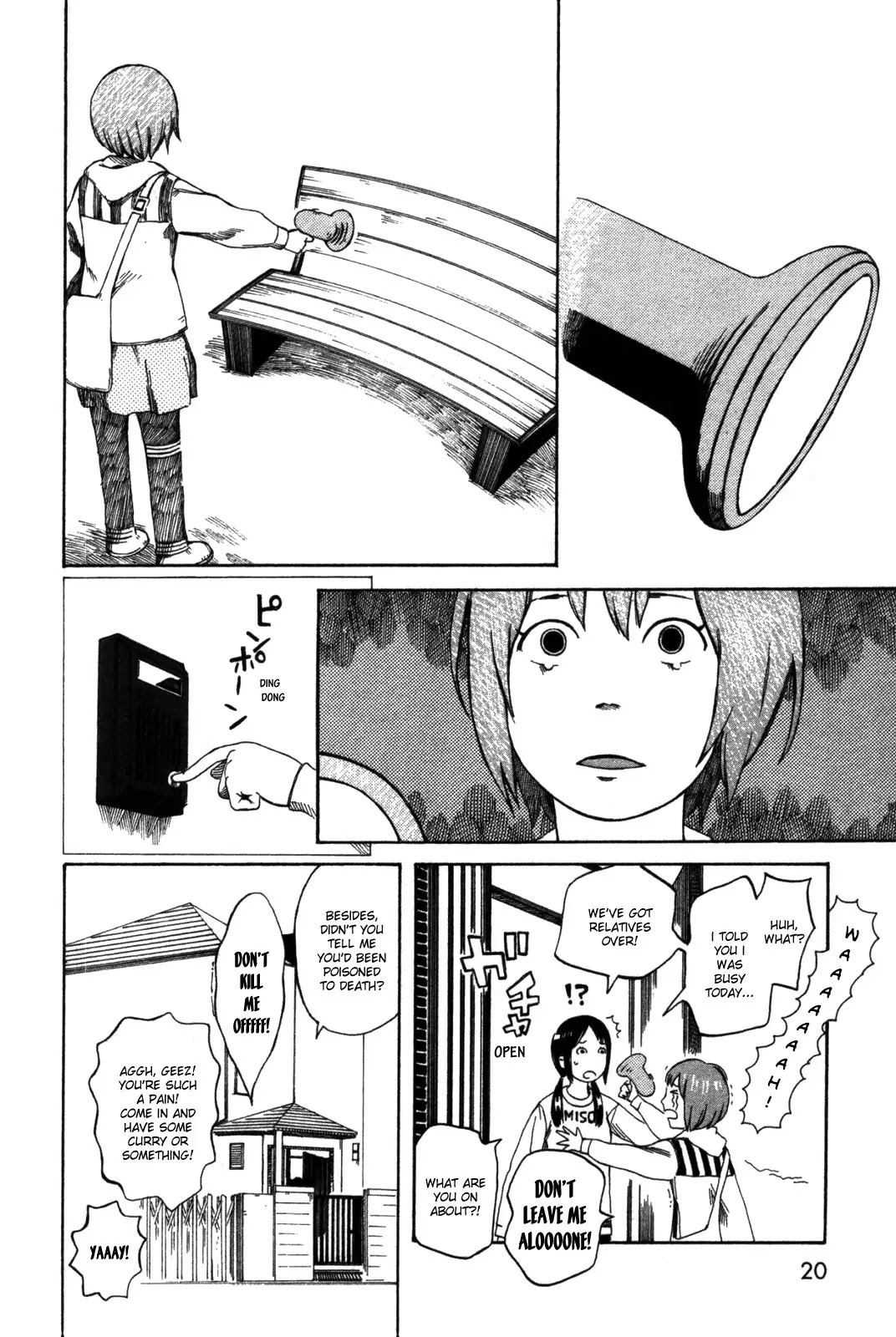 Dainana Joshikai Houkou Chapter 22 page 20 - Chapter 22 : Takagi-san's Su?nday / Sunny Blue