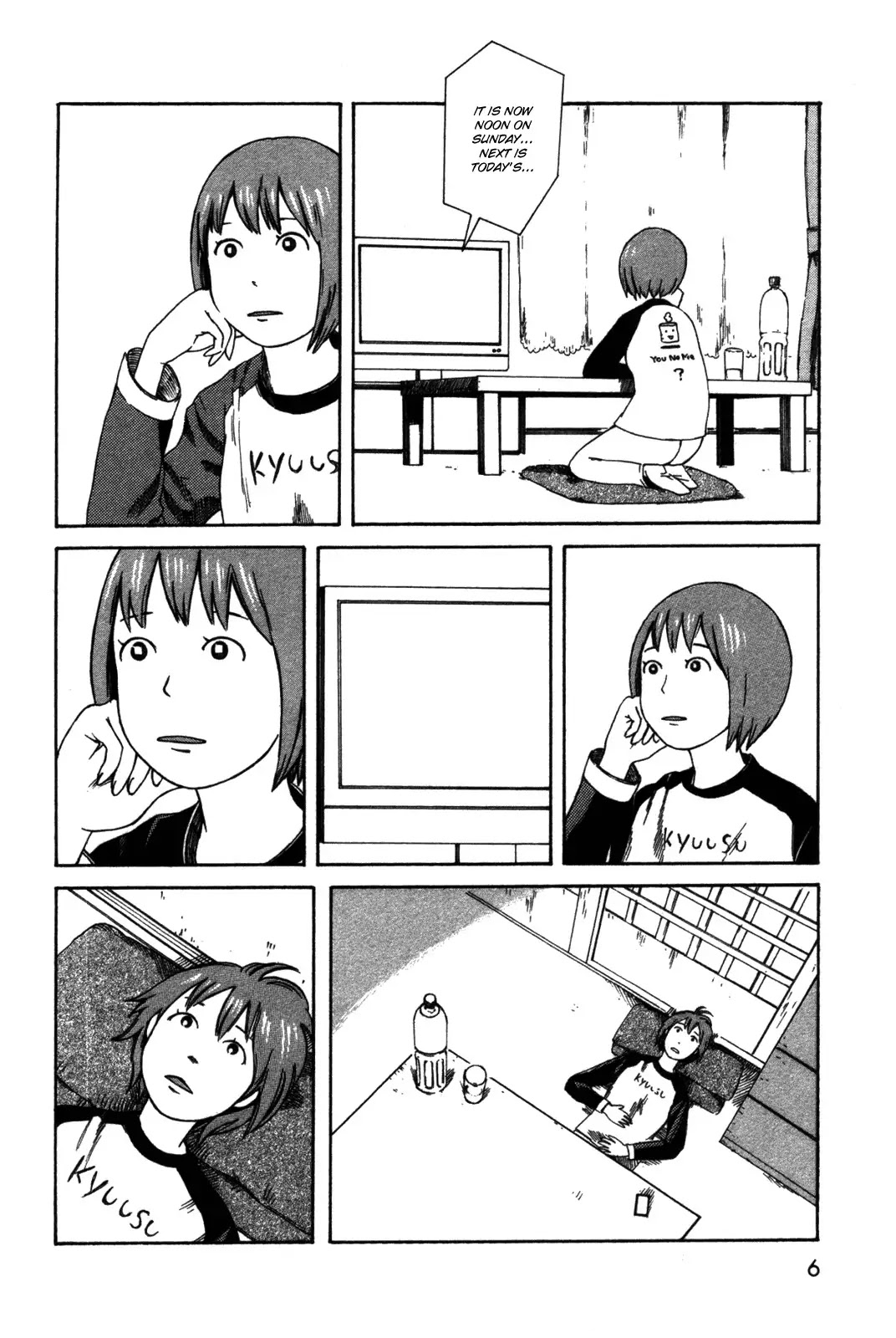 Dainana Joshikai Houkou Chapter 22 page 6 - Chapter 22 : Takagi-san's Su?nday / Sunny Blue