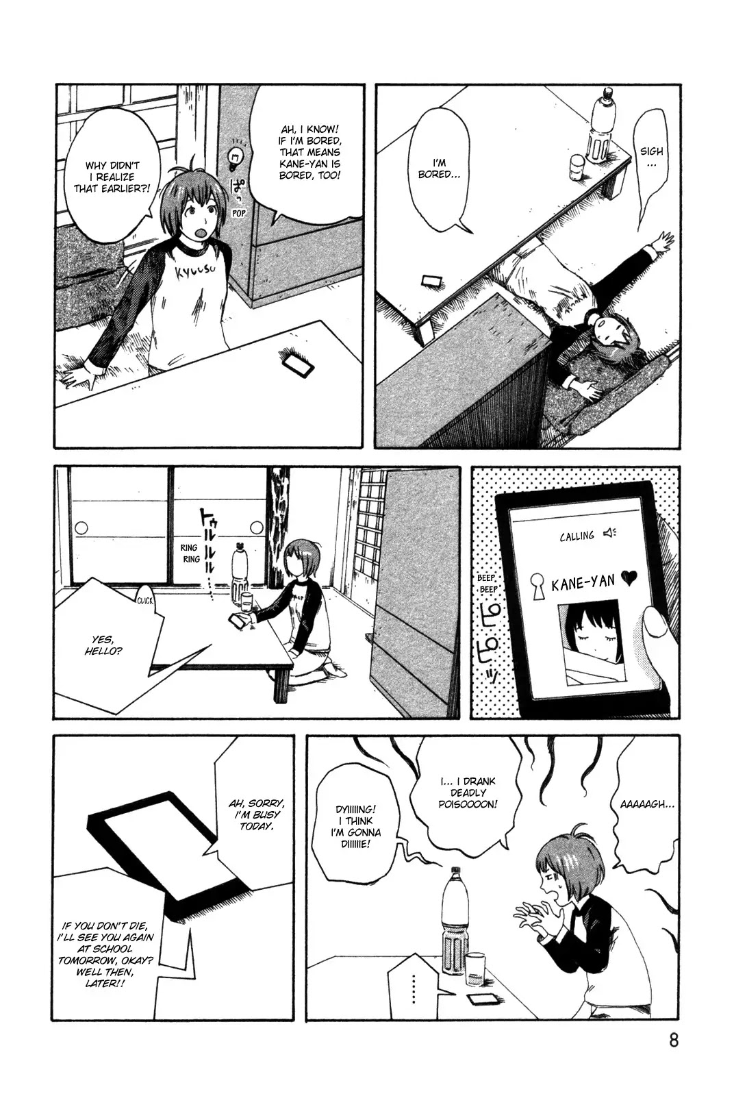 Dainana Joshikai Houkou Chapter 22 page 8 - Chapter 22 : Takagi-san's Su?nday / Sunny Blue