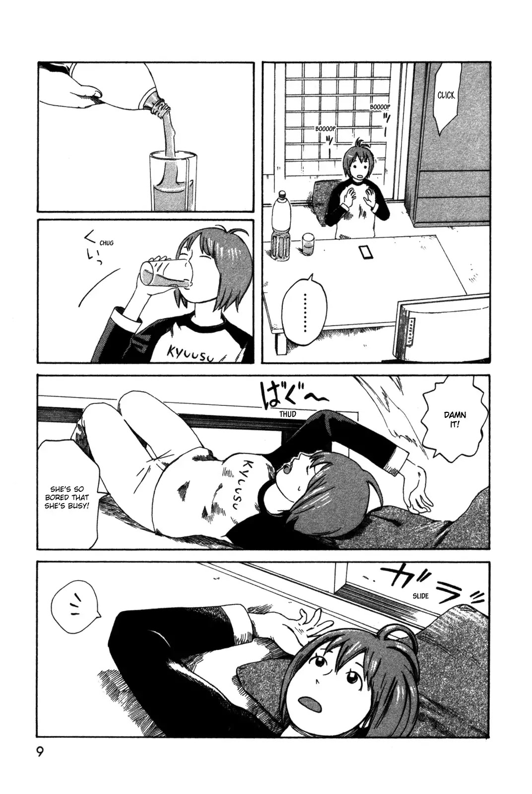 Dainana Joshikai Houkou Chapter 22 page 9 - Chapter 22 : Takagi-san's Su?nday / Sunny Blue