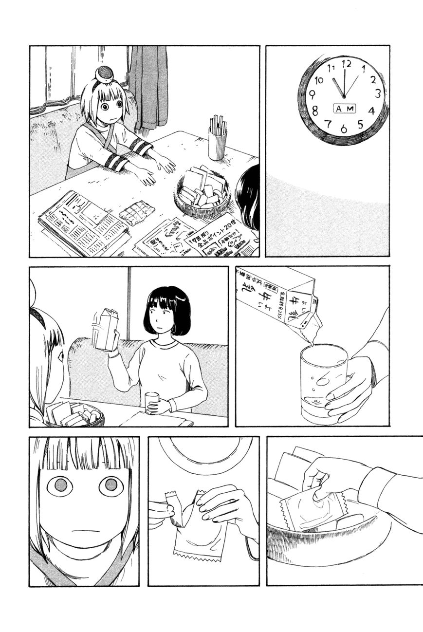 Dainana Joshikai Houkou Chapter 23 page 2 - Chapter 23 : A Blunt Little Doll / What is a Friend?
