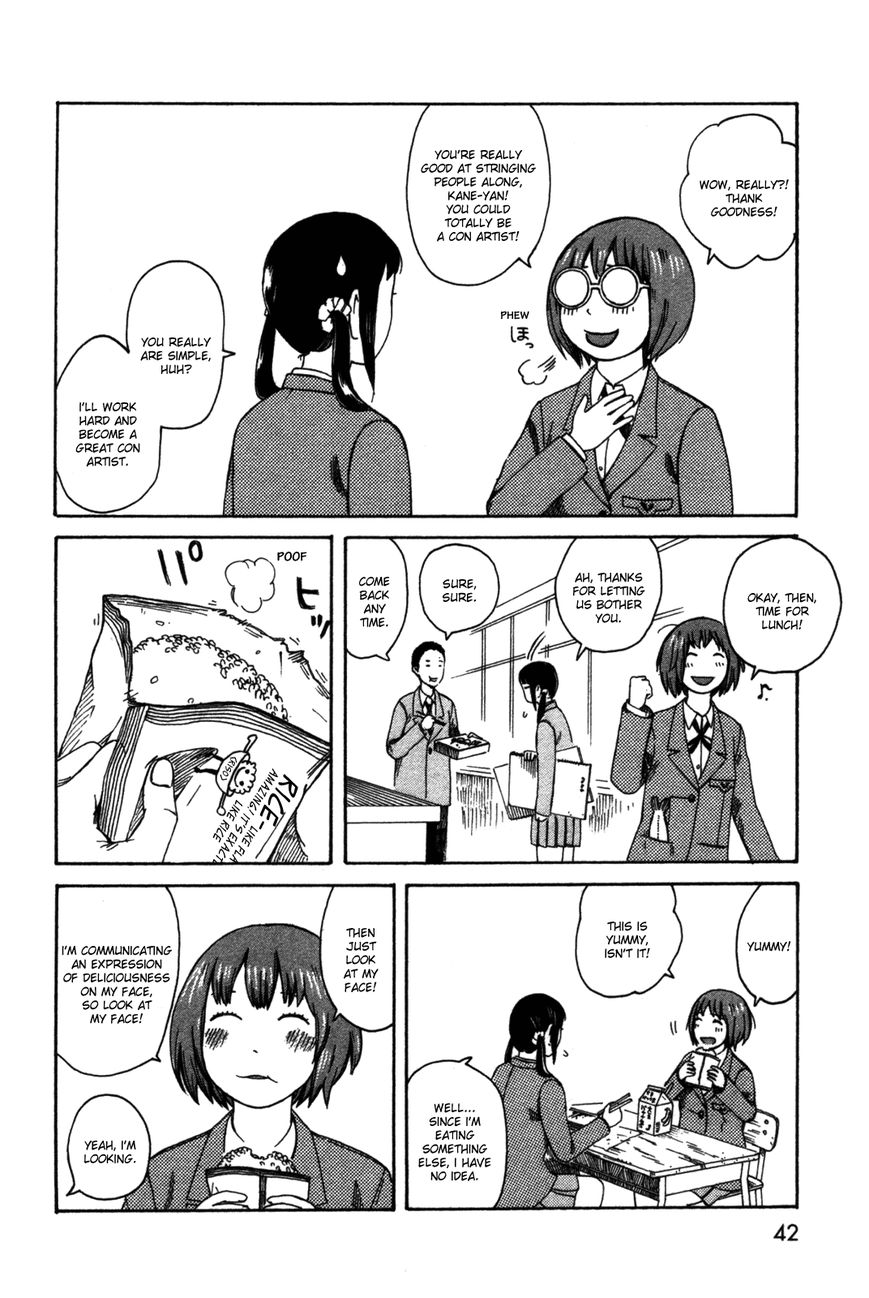 Dainana Joshikai Houkou Chapter 24 page 10 - Chapter 24 : Things the Eyes Can't See? / Synchronize