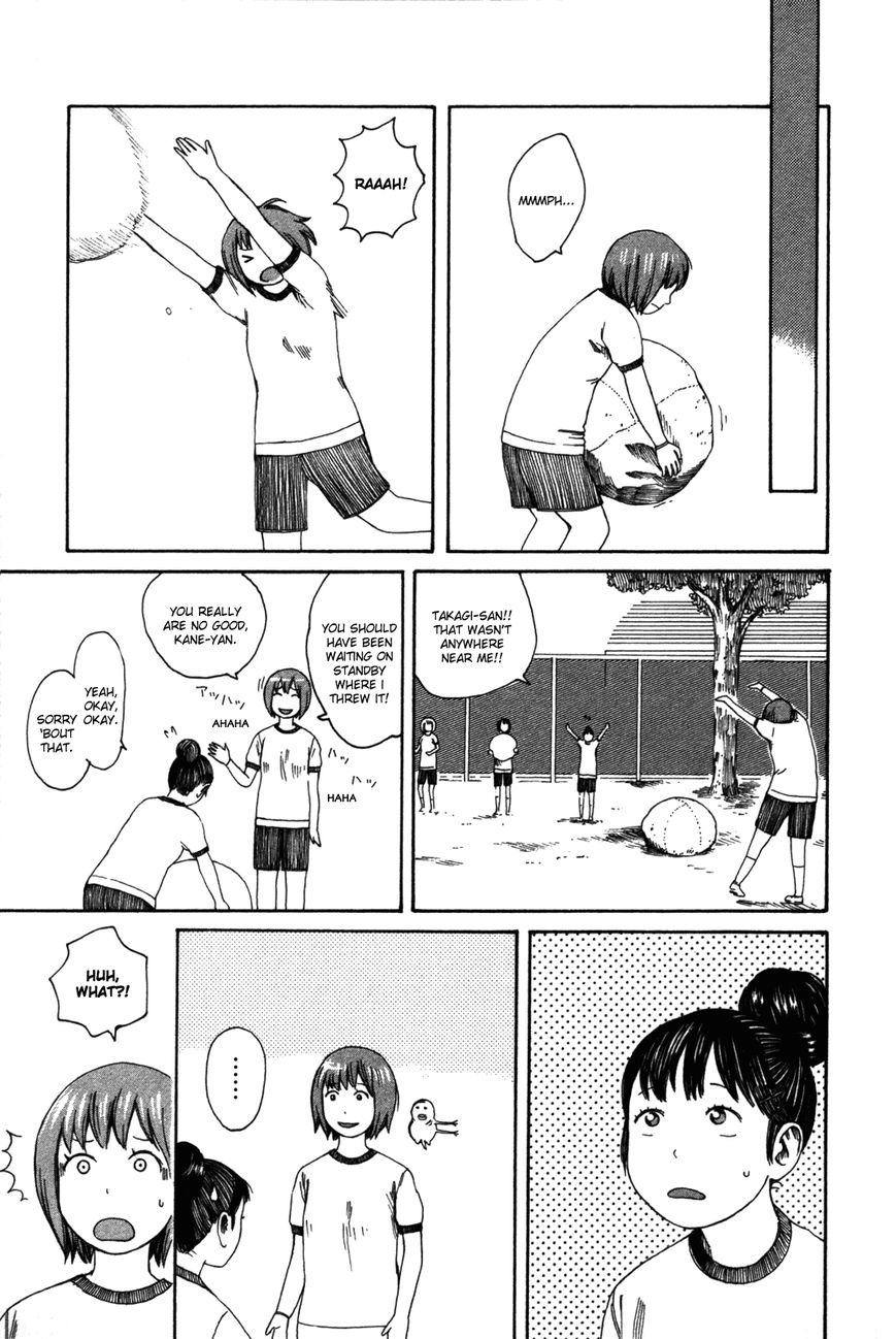 Dainana Joshikai Houkou Chapter 24 page 11 - Chapter 24 : Things the Eyes Can't See? / Synchronize