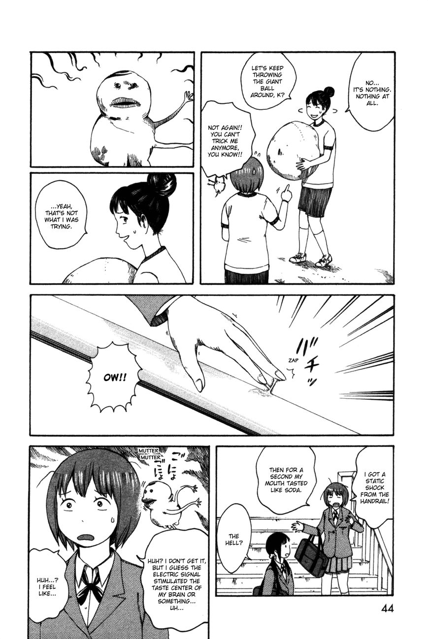 Dainana Joshikai Houkou Chapter 24 page 12 - Chapter 24 : Things the Eyes Can't See? / Synchronize