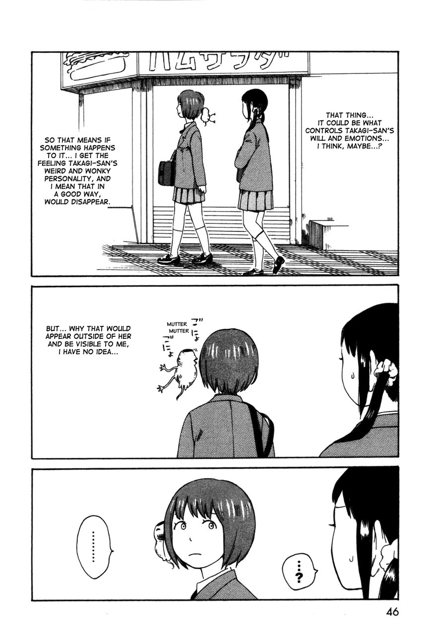 Dainana Joshikai Houkou Chapter 24 page 14 - Chapter 24 : Things the Eyes Can't See? / Synchronize