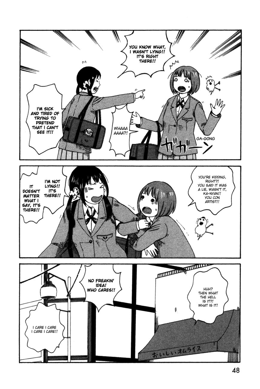Dainana Joshikai Houkou Chapter 24 page 16 - Chapter 24 : Things the Eyes Can't See? / Synchronize