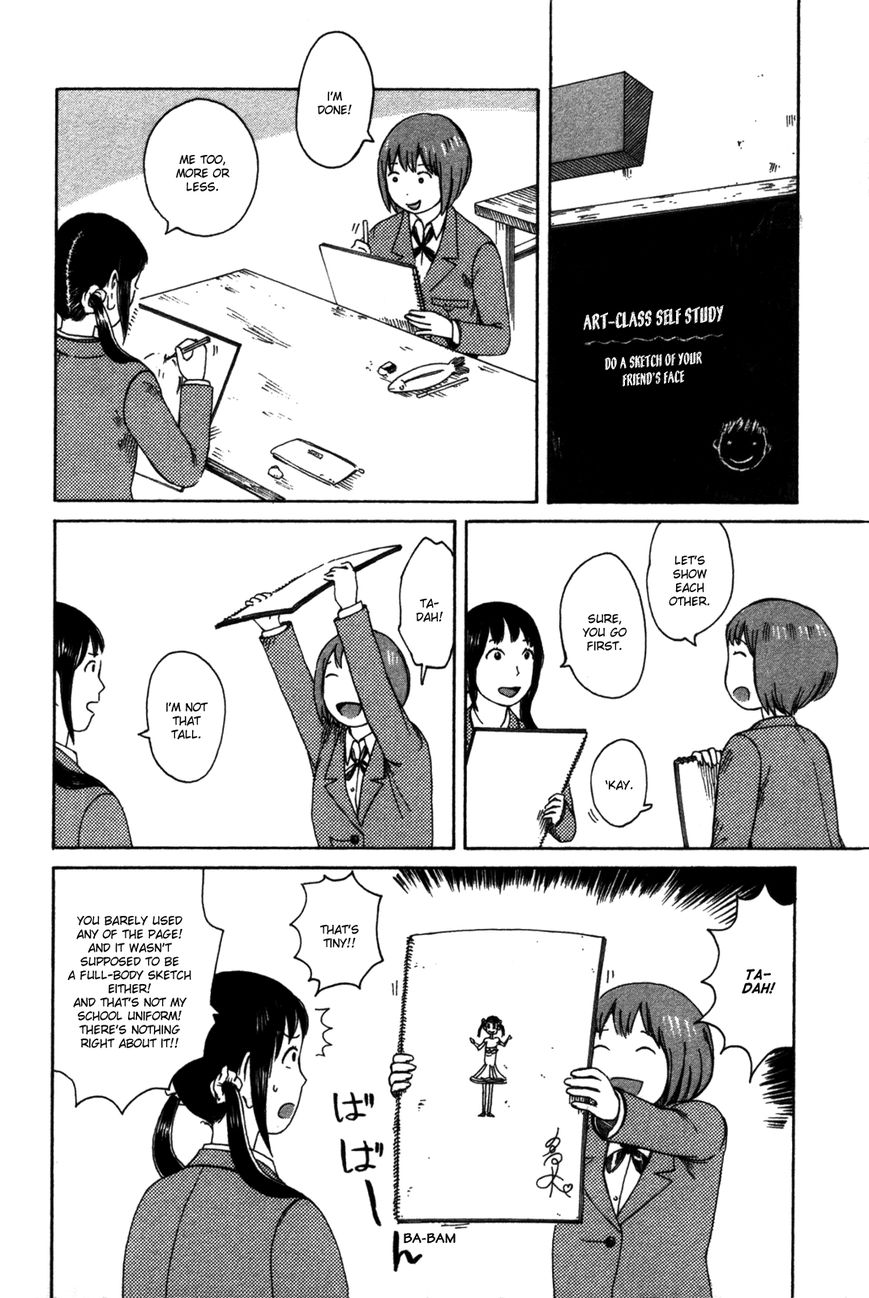 Dainana Joshikai Houkou Chapter 24 page 2 - Chapter 24 : Things the Eyes Can't See? / Synchronize