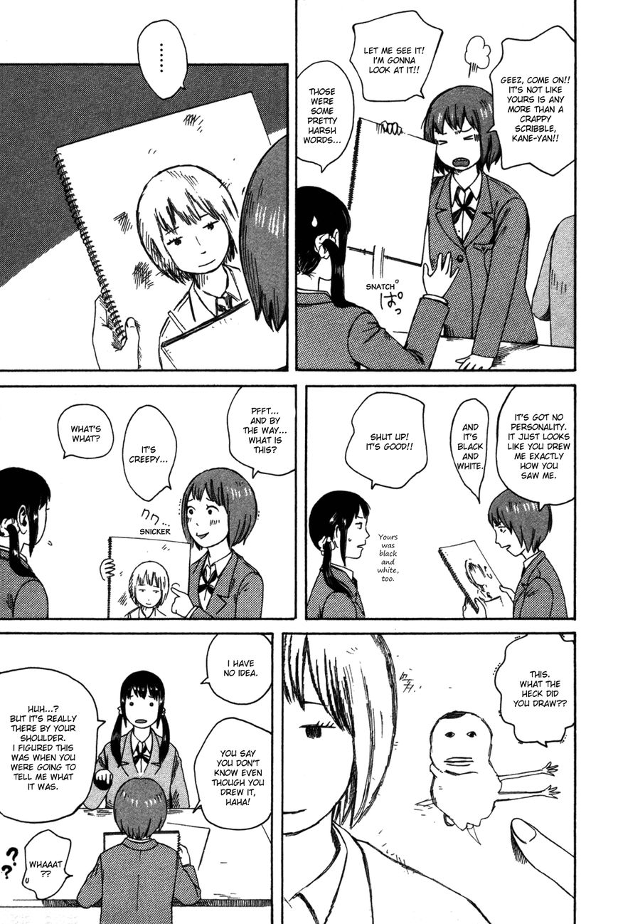 Dainana Joshikai Houkou Chapter 24 page 3 - Chapter 24 : Things the Eyes Can't See? / Synchronize